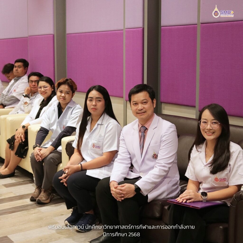 Walailak University's Sports Science Gown Ceremony: A Crucial Step Towards Professionalism and Pride in the Profession