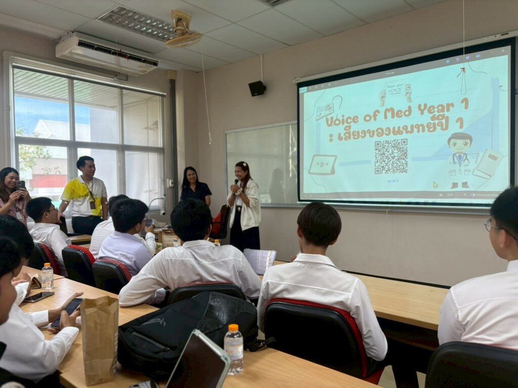 หลักสูตรแพทย์ เปิดพื้นที่สื่อสารอย่างสร้างสรรค์ ในกิจกรรม “Voice of Med Year 1 : รับฟังเสียงนักศึกษาแพทย์ปี 1”