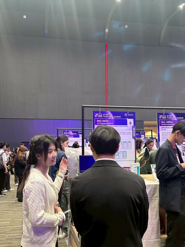 โชว์ผลงานสุดล้ำ! ทีม “สุข(ะ)พลัส” นำเสนอแอป MigraWay บนเวที Startup Thailand League 2025