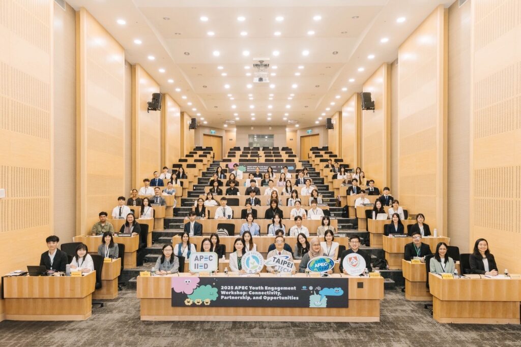 นักศึกษาแพทย์ มวล. ตัวแทนประเทศไทย เข้าร่วมเวทีเยาวชน APEC 2025 ณ กรุงไทเป ประเทศไต้หวัน