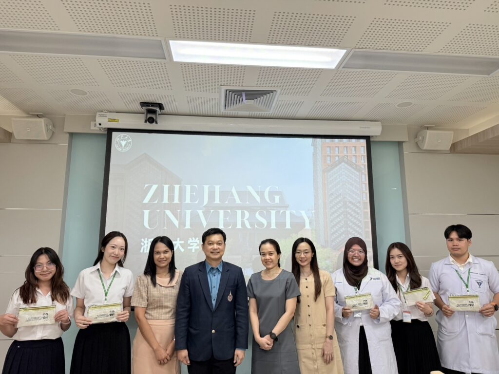 กิจกรรม Noon Meeting เสริมทักษะการศึกษาวิชาเลือกนักศึกษาแพทย์จากมหาวิทยาลัย Zhejiang University ประเทศจีน
