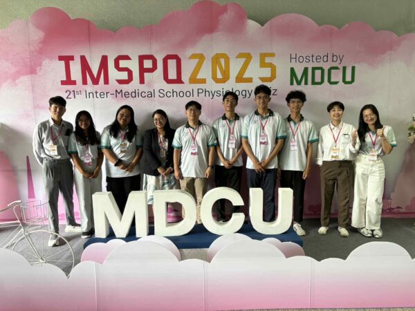 นักศึกษาแพทย์ ม.วลัยลักษณ์ เข้าร่วมการแข่งขันตอบปัญหาสรีรวิทยา IMSPQ 2025 ณ กรุงเทพฯ