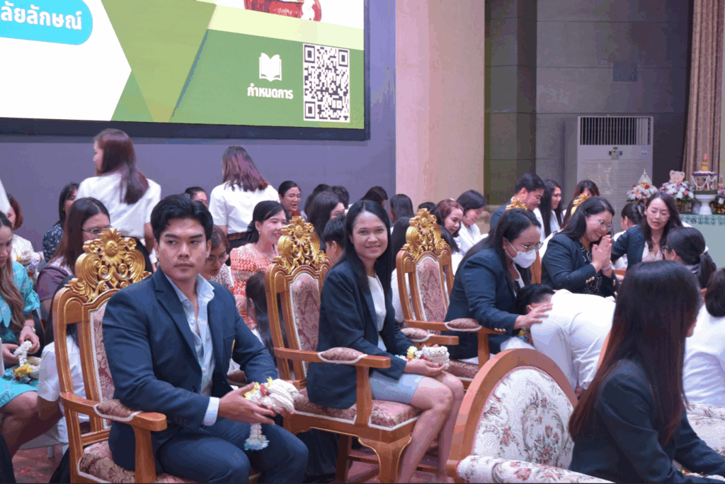 พิธีไหว้ครูสำนักวิชาแพทยศาสตร์ ประจำปีการศึกษา 2568