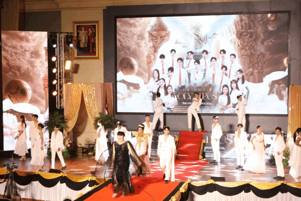 สำนักวิชาแพทยศาสตร์จัดโครงการประกวดดาวเดือน ประจำปีการศึกษา 2568