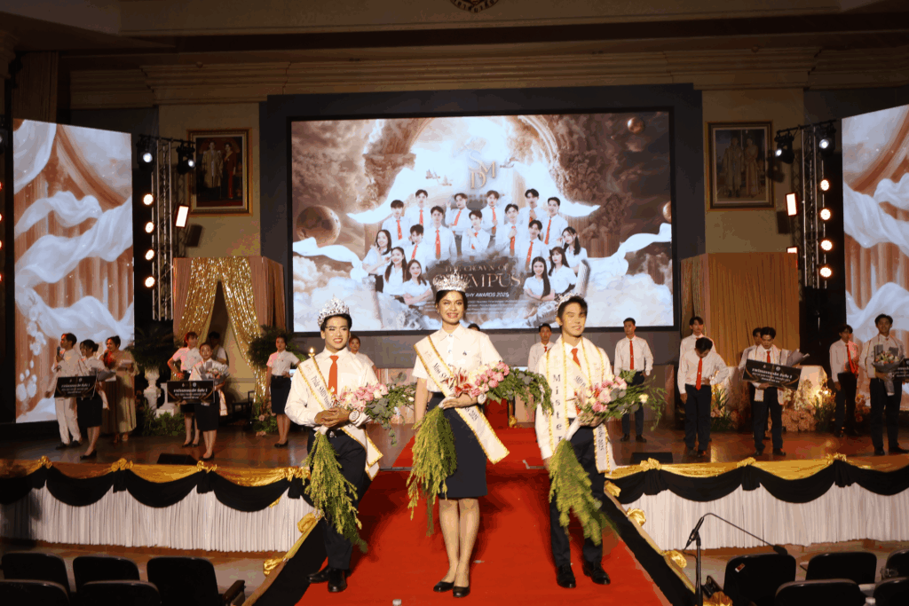 สำนักวิชาแพทยศาสตร์จัดโครงการประกวดดาวเดือน ประจำปีการศึกษา 2568