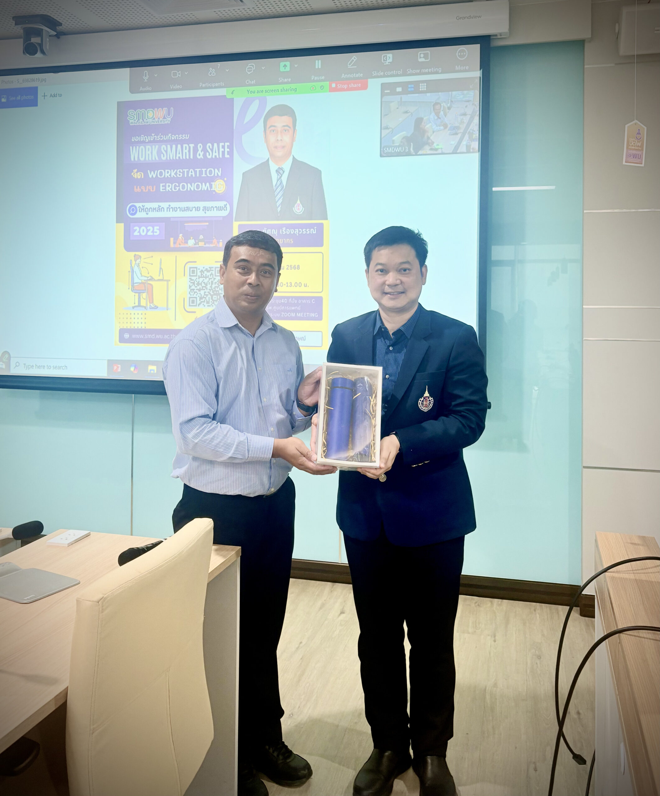 สำนักวิชาแพทยศาสตร์ ม.วลัยลักษณ์ จัดโครงการ Work Smart & Safe เสริมสร้างความรู้บุคลากรด้าน Ergonomic Workstation