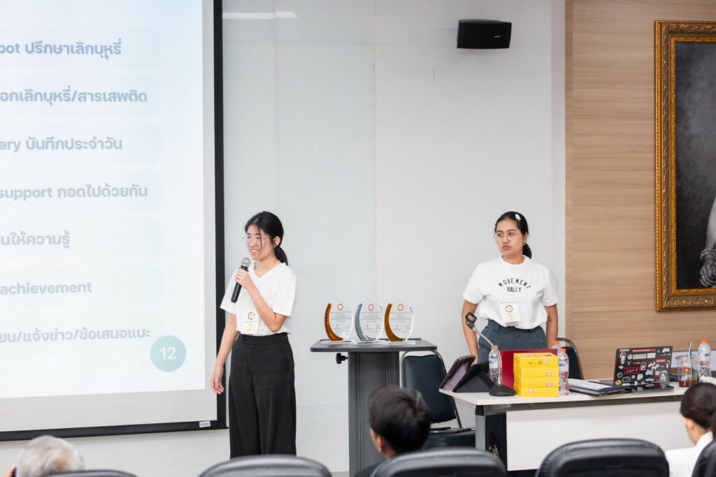 ขอแสดงความยินดีกับนักศึกษาแพทย์ ทีม “Serenity” คว้ารางวัลชนะเลิศ จากเวที T-SCEPT 2025 การประกวดนำเสนอไอเดียนวัตกรรมเชิงนโยบาย