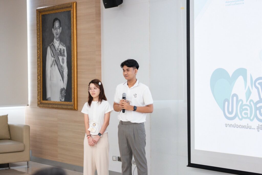 ขอแสดงความยินดีกับนักศึกษาแพทย์ ทีม “Serenity” คว้ารางวัลชนะเลิศ จากเวที T-SCEPT 2025 การประกวดนำเสนอไอเดียนวัตกรรมเชิงนโยบาย