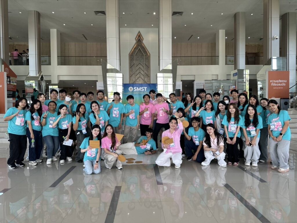 นักศึกษาแพทย์ มวล. เข้าร่วมโครงการ “แรกพบ สพท. 2568”