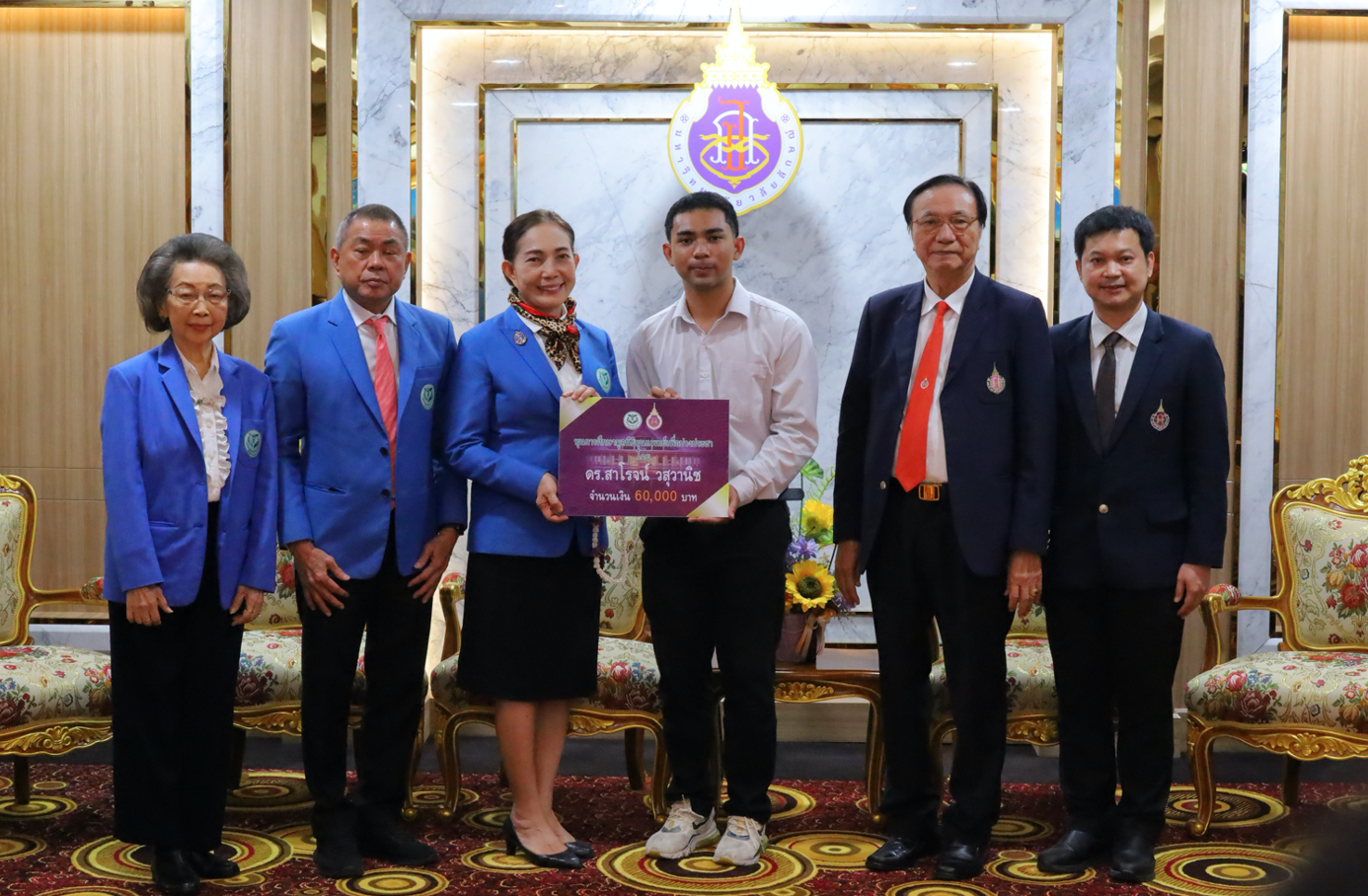 พิธีมอบทุนการศึกษาแก่นักศึกษาแพทย์ มหาวิทยาลัยวลัยลักษณ์ โดยมูลนิธิทุนแพทย์เพื่อปวงประชา ปีการศึกษา 2568