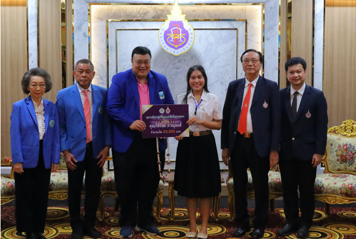 พิธีมอบทุนการศึกษาแก่นักศึกษาแพทย์ มหาวิทยาลัยวลัยลักษณ์ โดยมูลนิธิทุนแพทย์เพื่อปวงประชา ปีการศึกษา 2568