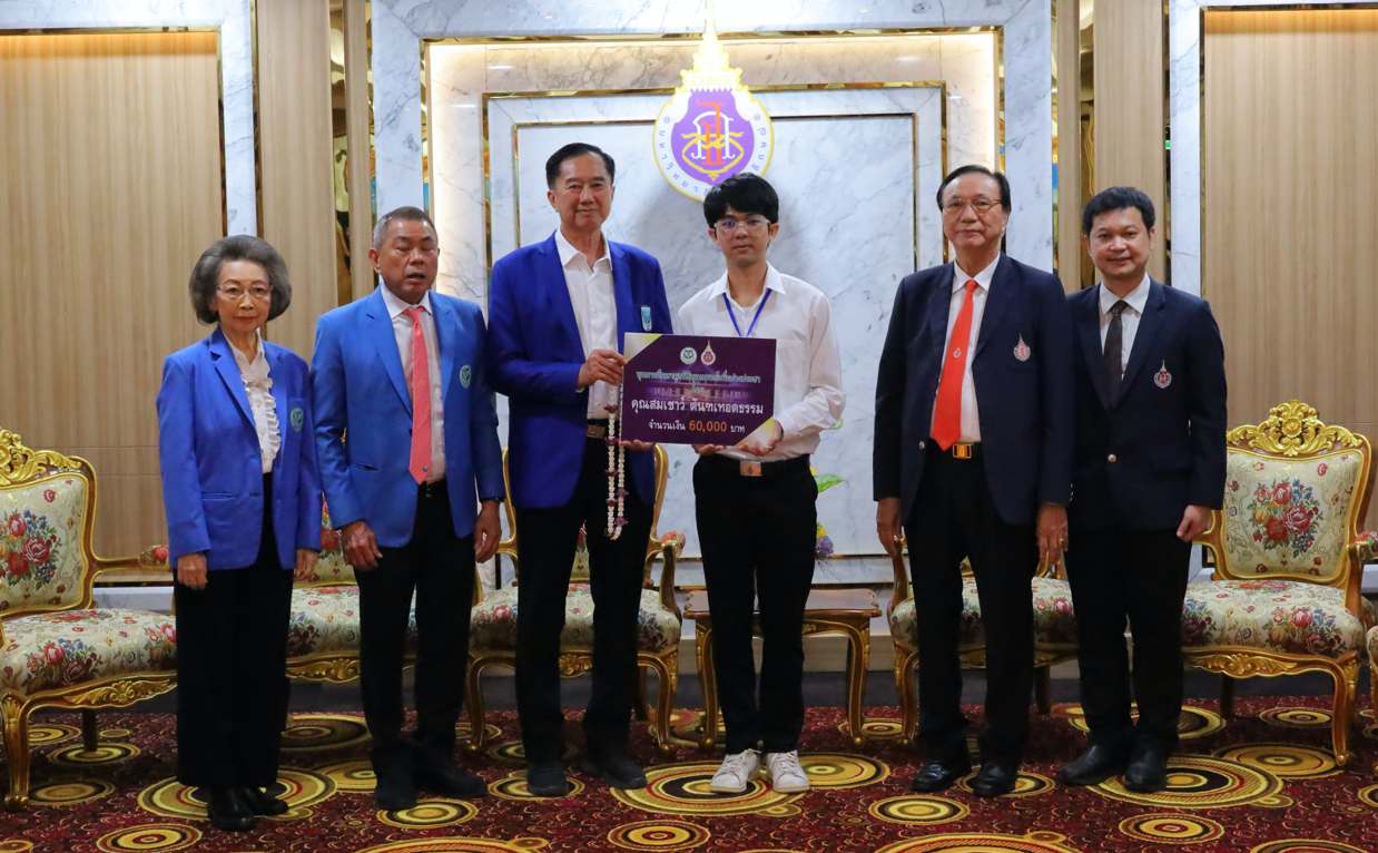 พิธีมอบทุนการศึกษาแก่นักศึกษาแพทย์ มหาวิทยาลัยวลัยลักษณ์ โดยมูลนิธิทุนแพทย์เพื่อปวงประชา ปีการศึกษา 2568