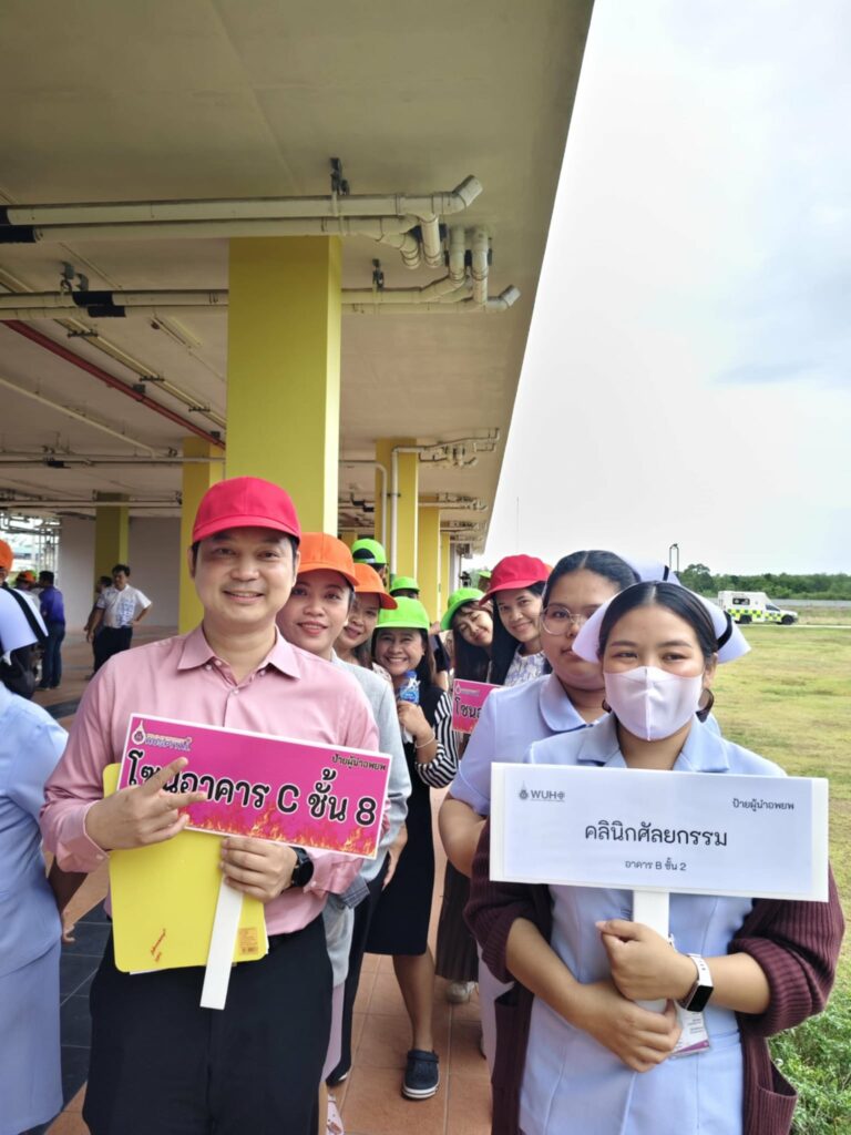 สำนักวิชาแพทยศาสตร์ ร่วมกิจกรรมซ้อมอพยพหนีไฟ ประจำปี 2568