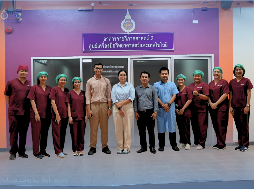 โครงการอบรม การเพิ่มพูนความรู้และทักษะการสอนชำแหละด้วยร่างอาจารย์ใหญ่แบบธีล