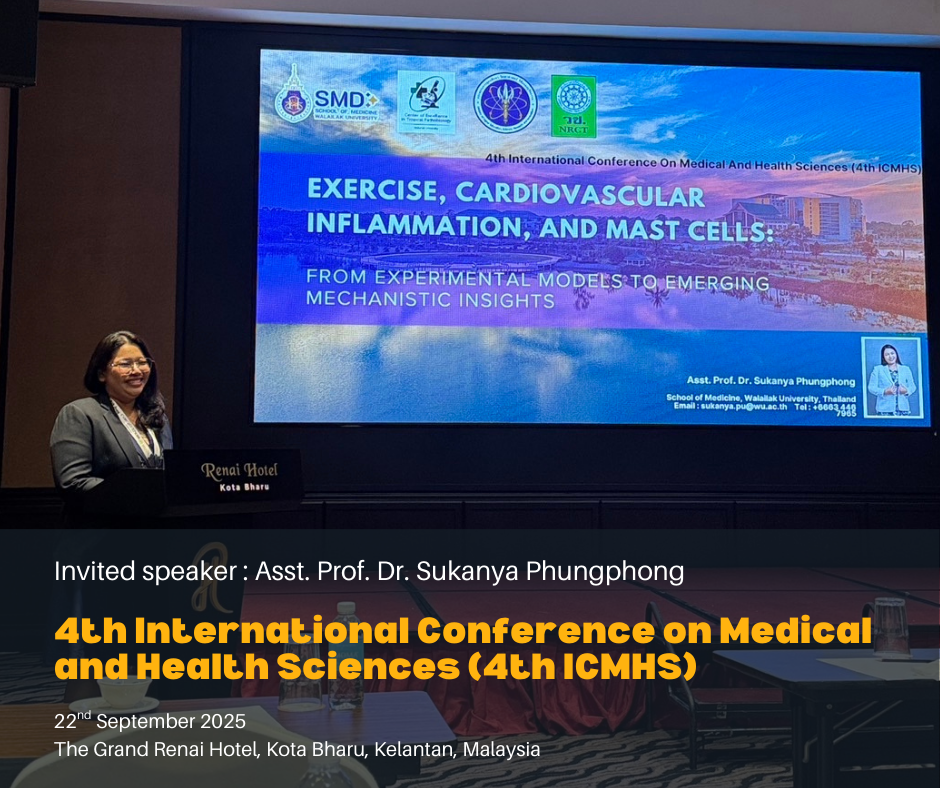 School of Medicine, WU Joins 4th ICMHS to Share Insights on Exercise and Cardiovascular Health