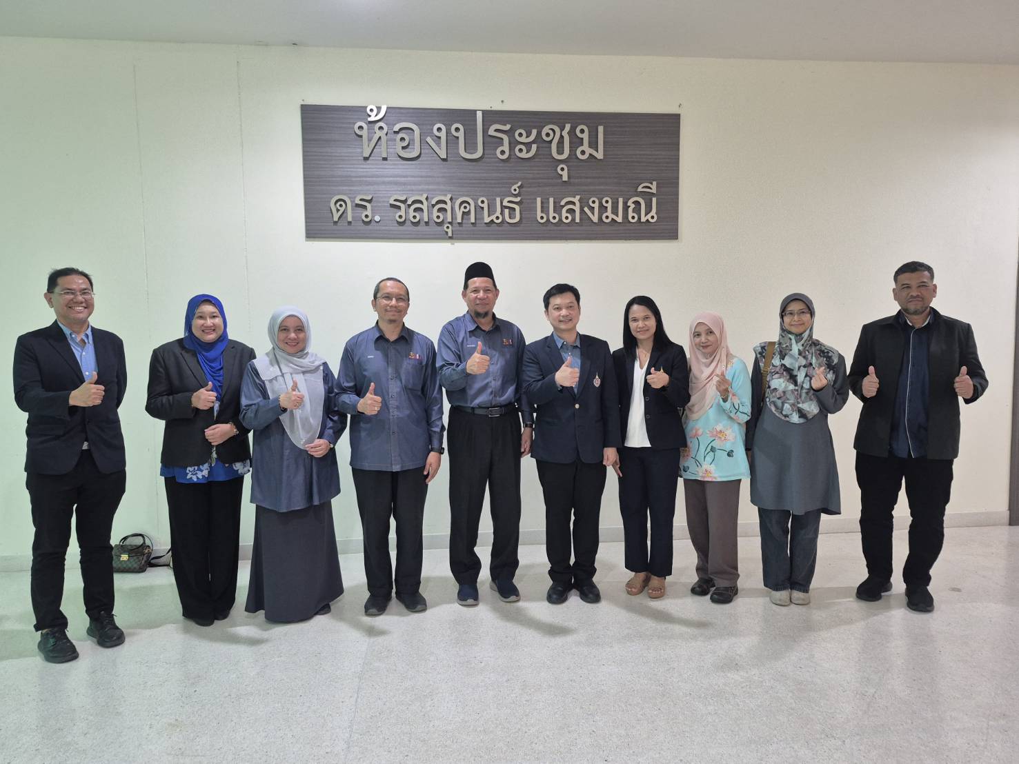 สำนักวิชาแพทยศาสตร์ มวล. ร่วมแลกเปลี่ยนงานวิจัยกับคณะแพทยศาสตร์ มนร. และ USM