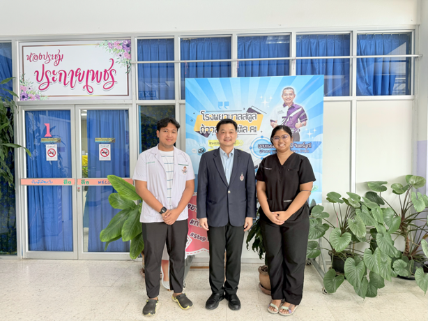 สำนักวิชาแพทยศาสตร์ จัดกิจกรรม "พี่ๆพบน้อง แนะนำศูนย์แพทยศาสตรศึกษาชั้นคลินิก"