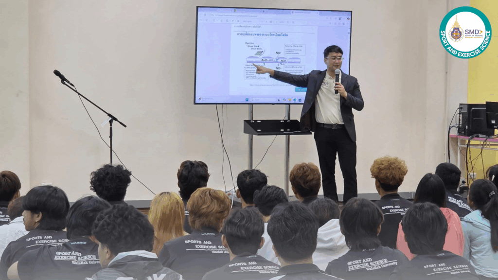 นักศึกษาวิทยาศาสตร์การกีฬาและการออกกำลังกาย ม.วลัยลักษณ์ เพิ่มทักษะโปรแกรมออกกำลังกายเพื่อสุขภาพและมวยไทย