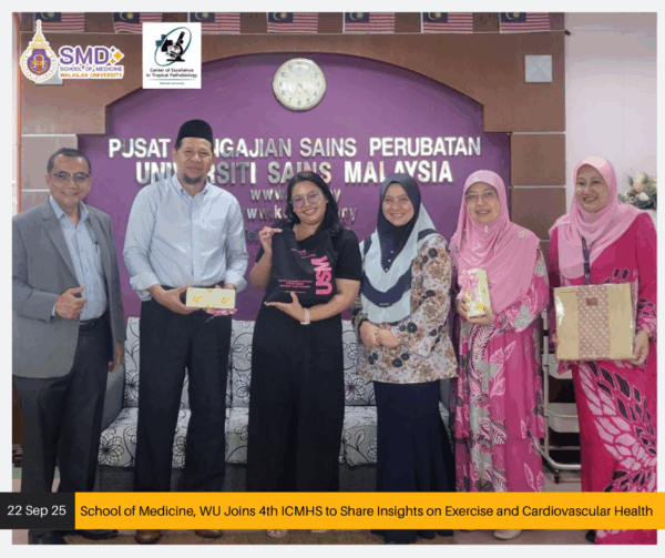 อาจารย์สำนักวิชาแพทยศาสตร์ ม.วลัยลักษณ์ ได้รับเชิญเป็นวิทยากรบรรยายพิเศษ ในงานประชุมวิชาการนานาชาติด้านวิทยาศาสตร์สุขภาพ