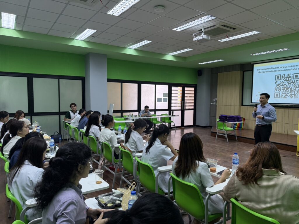 สำนักวิชาแพทยศาสตร์ จัดโครงการผู้บริหาร และคณาจารย์พบบัณฑิต สำนักวิชาแพทยศาสตร์