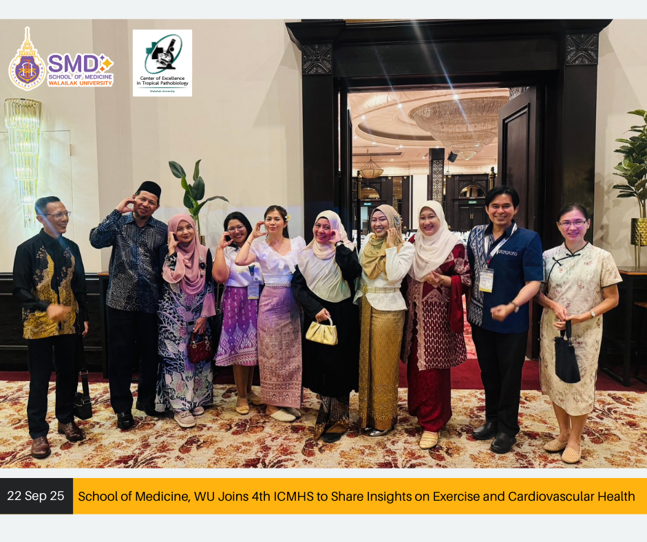 School of Medicine, WU Joins 4th ICMHS to Share Insights on Exercise and Cardiovascular Health