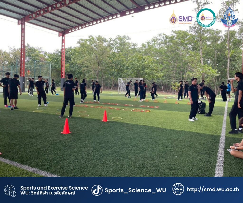 วิทยาศาสตร์การกีฬาและการออกกำลังกาย ม.วลัยลักษณ์ เปิดบ้านต้อนรับน้องในกิจกรรม “การเปิดโลกกีฬา โรงเรียนชะอวด”