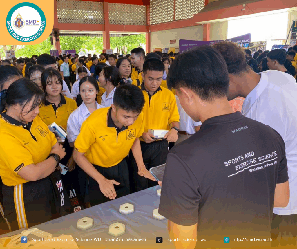 Faculty Members and Staff of the School of Medicine, Sport and Exercise Science Program, participated in the “WU Open House On Tour: Shaping the Future and Inspiring with Walailak University” Project