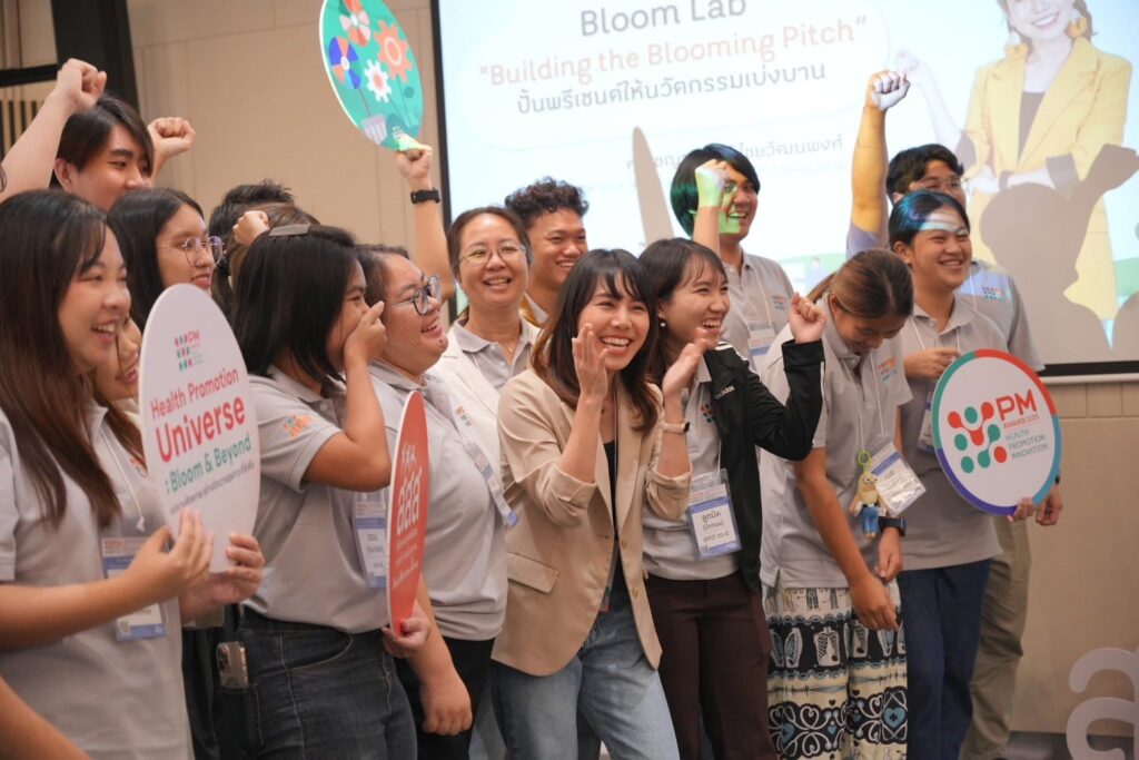 นักศึกษาแพทย์โชว์นวัตกรรมสุขภาพ “Somsak Dee Health” คว้าทุนพัฒนาผลงาน 100,000 บาท