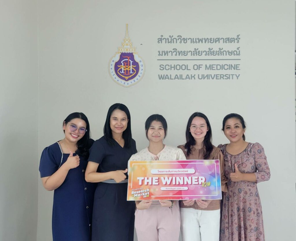 ทีม Zenith คว้ารางวัลชนะเลิศ Research to Market 2025 ระดับมหาวิทยาลัย 
ด้วยนวัตกรรม “LIVA PATCH”
