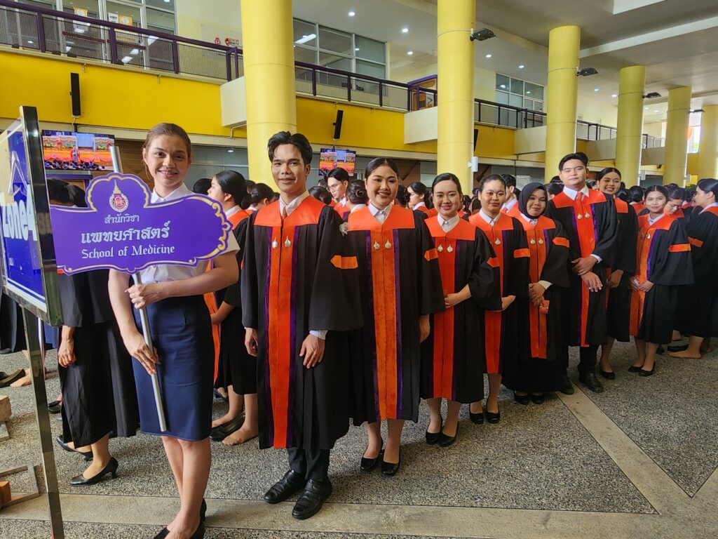 สำนักวิชาแพทยศาสตร์ ขอแสดงความยินดีกับบัณฑิต ปีการศึกษา 2567