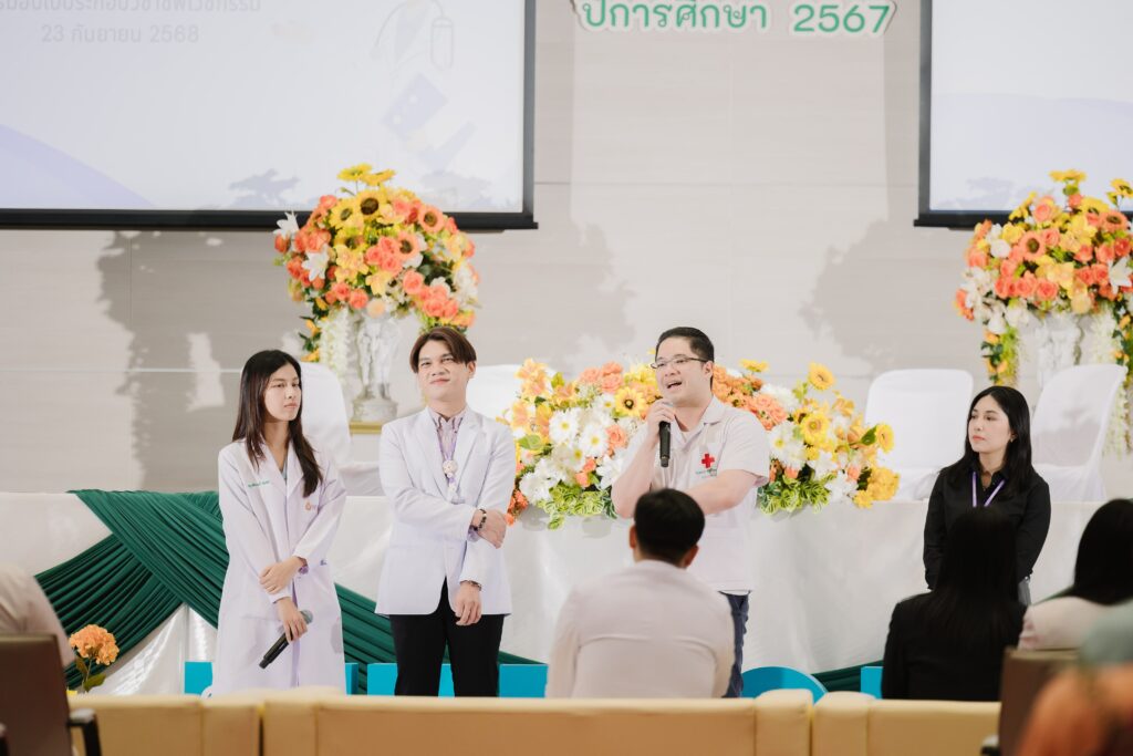 พิธีมอบใบประกอบวิชาชีพเวชกรรม แนวแนวการทำงาน และการศึกษาต่อ ปีการศึกษา 2567