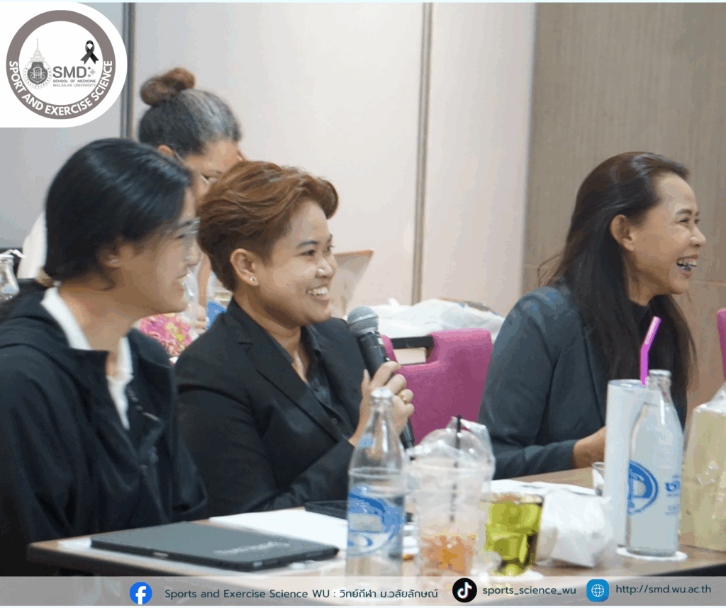 อาจารย์รัชยา ศุภลักษณ์ ร่วมอบรม "ผู้ตัดสินว่ายน้ำลีลา" รุ่นที่ 1/2568 ยกระดับมาตรฐานบุคลากรกีฬาทางน้ำ