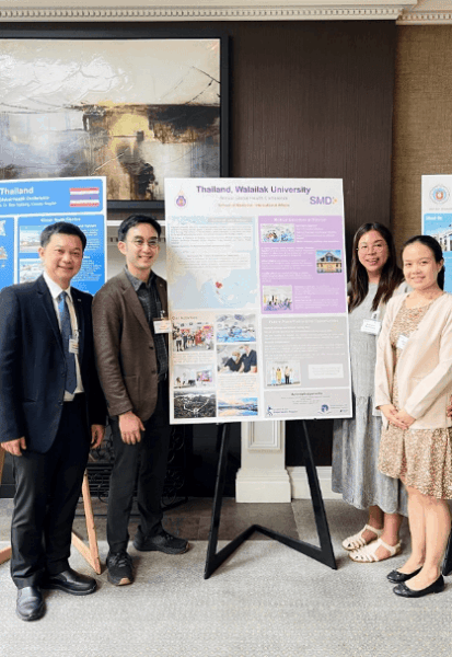 ตัวแทนสำนักวิชาแพทยศาสตร์เข้าร่วมงานประชุม The 4th Annual Global Health Conference ณ ประเทศสหรัฐอเมริกา