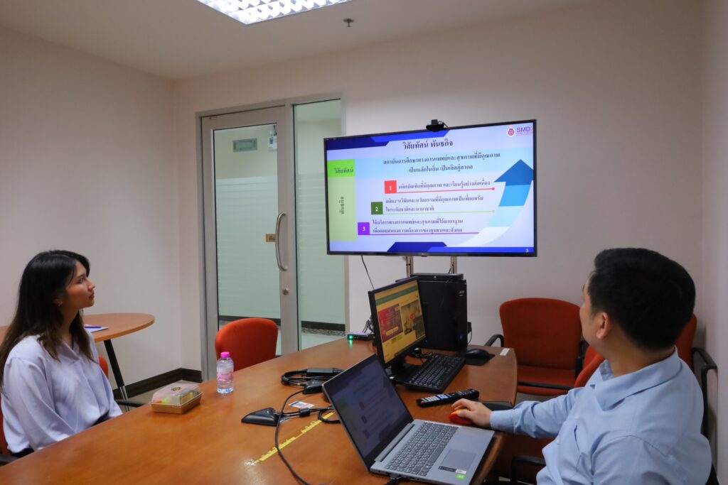 กิจกรรมผู้บริหารพบอาจารย์ใหม่สาขาวิชาวิทยาศาสตร์การกีฬาและการออกกำลังกาย ประจำปีงบประมาณ 2569