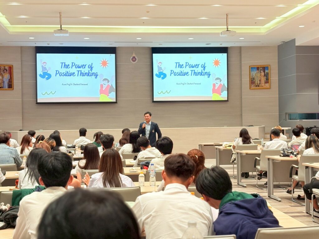 หลักสูตรแพทยศาสตรบัณฑิต จัดกิจกรรม “Semester Opening” เตรียมความพร้อมนักศึกษาแพทย์ ชั้นปีที่ 2 และ 3 ก่อนเปิดภาคเรียน 2/2568