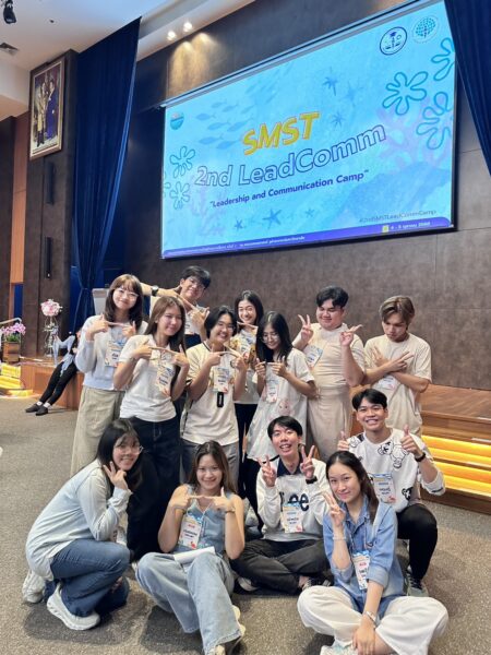 นักศึกษาแพทย์วลัยลักษณ์ เสริมทักษะผู้นำและการสื่อสาร ในค่าย 2nd SMST Leadership & Communication Camp