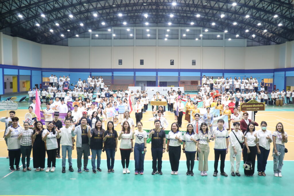 กิจกรรมกีฬาสานสัมพันธ์ The MedWUlympics ประจำปีงบประมาณ 2569