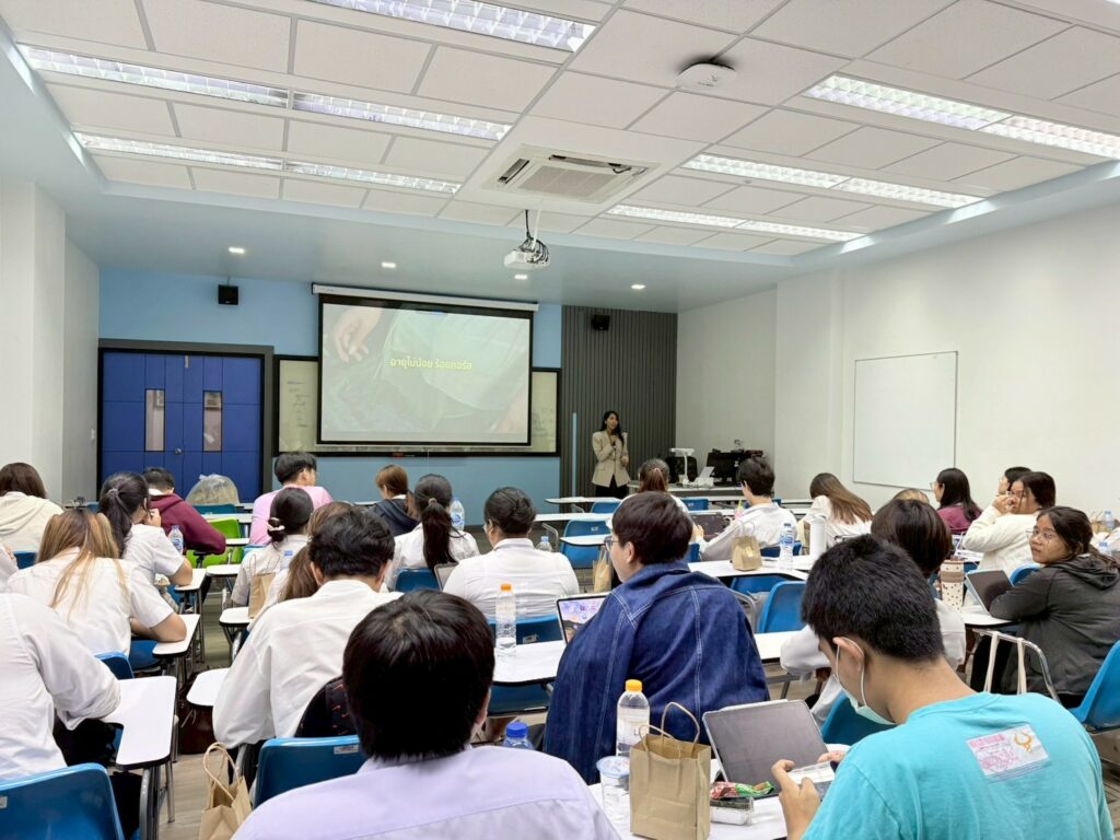 กิจกรรมพัฒนาบุคลิกภาพและการสื่อสารอย่างมืออาชีพ สำหรับนักศึกษาแพทยศาสตร์ แพทย์แผนไทยประยุกต์ และวิทยาศาสตร์การกีฬา มหาวิทยาลัยวลัยลักษณ์ โดยวิทยากรผู้เชี่ยวชาญ ส่งเสริมทักษะสื่อสารเชิงบวก ความมั่นใจ และภาวะผู้นำ