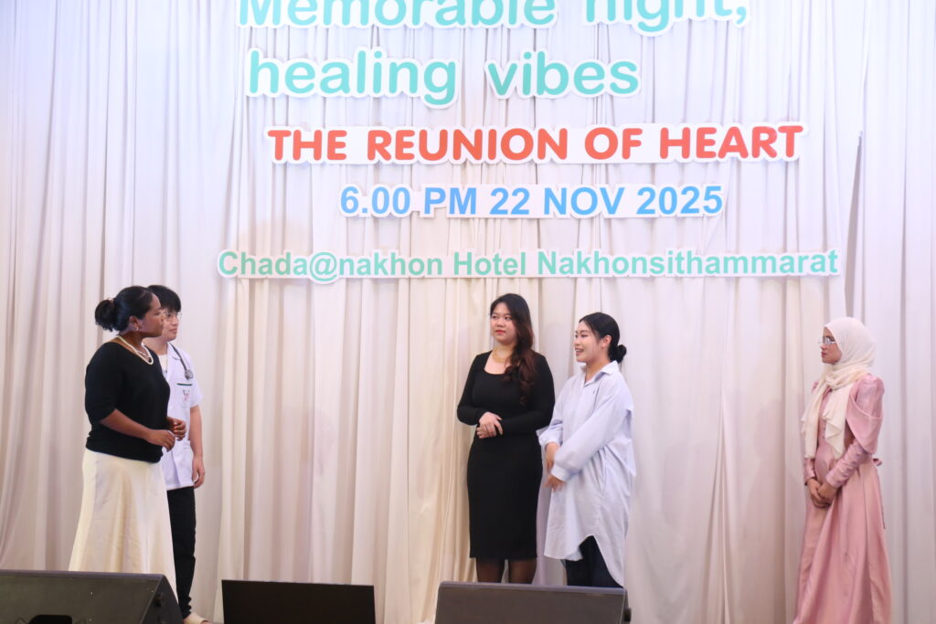 กิจกรรมกีฬาสานสัมพันธ์ The MedWUlympics ประจำปีงบประมาณ 2569