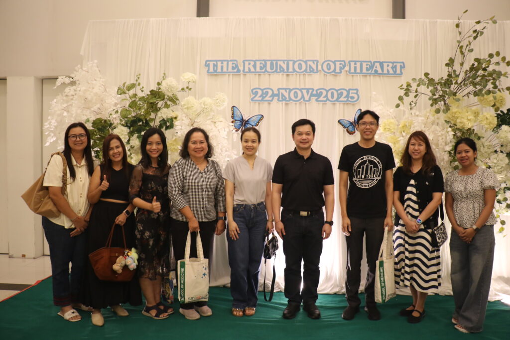 กิจกรรมกีฬาสานสัมพันธ์ The MedWUlympics ประจำปีงบประมาณ 2569