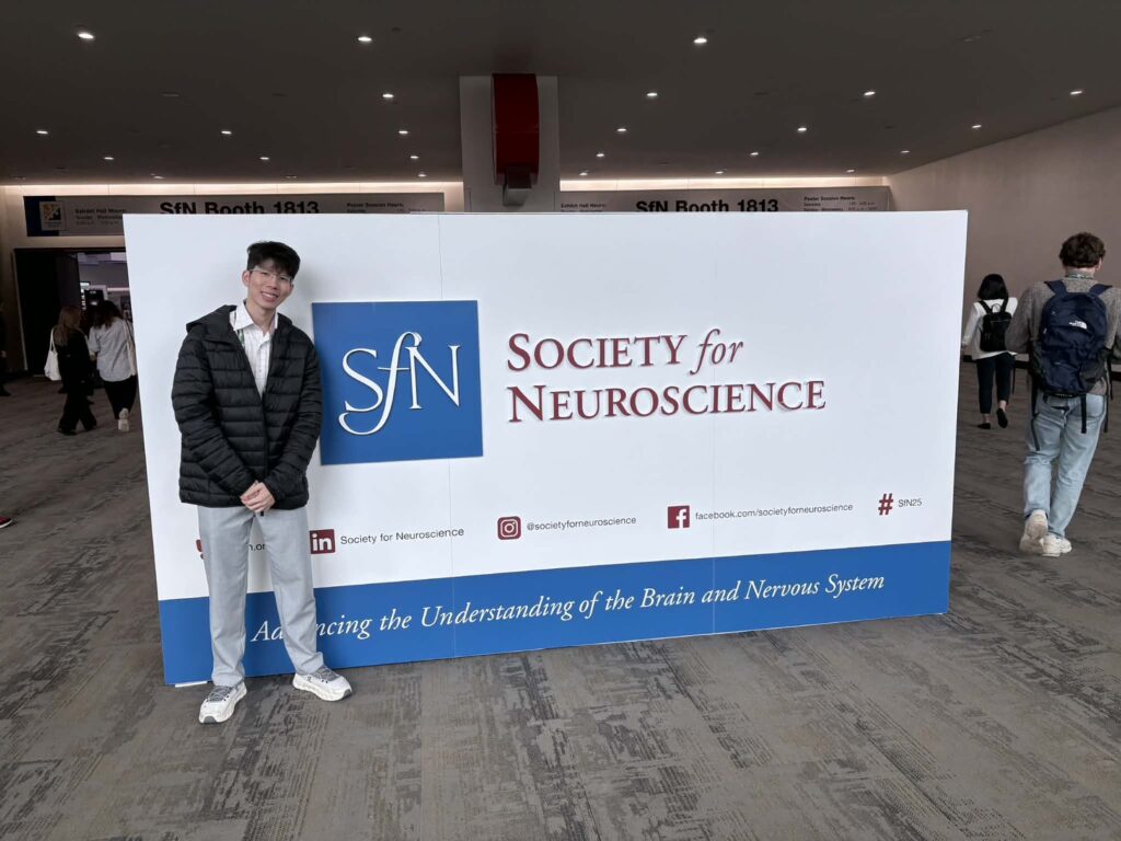 อ.ดร.ภควัต แต่งวงศ์ เข้าร่วมประชุมวิชาการนานาชาติ Society for Neuroscience (SFN) Annual Meeting 2025 ณ เมืองซานดิเอโก สหรัฐอเมริกา