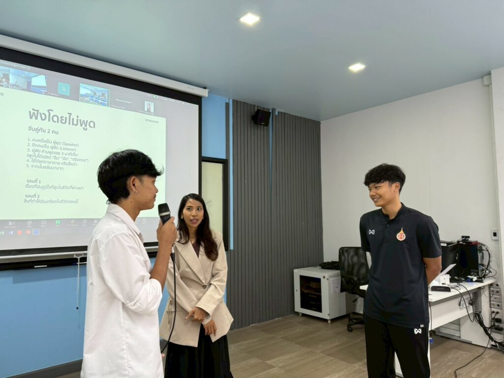 กิจกรรมพัฒนาบุคลิกภาพและการสื่อสารอย่างมืออาชีพ สำหรับนักศึกษาแพทยศาสตร์ แพทย์แผนไทยประยุกต์ และวิทยาศาสตร์การกีฬา มหาวิทยาลัยวลัยลักษณ์ โดยวิทยากรผู้เชี่ยวชาญ ส่งเสริมทักษะสื่อสารเชิงบวก ความมั่นใจ และภาวะผู้นำ