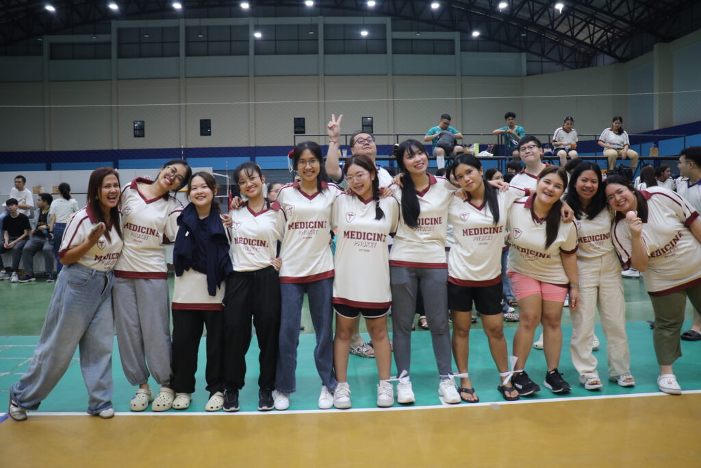 กิจกรรมกีฬาสานสัมพันธ์ The MedWUlympics ประจำปีงบประมาณ 2569