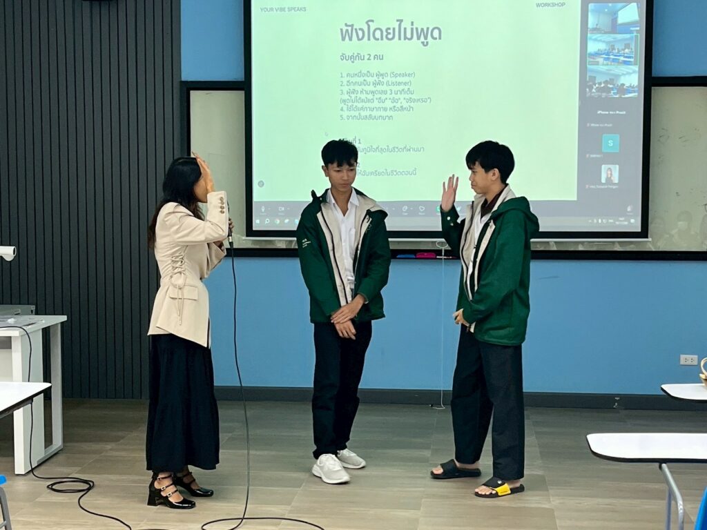 กิจกรรมพัฒนาบุคลิกภาพและการสื่อสารอย่างมืออาชีพ สำหรับนักศึกษาแพทยศาสตร์ แพทย์แผนไทยประยุกต์ และวิทยาศาสตร์การกีฬา มหาวิทยาลัยวลัยลักษณ์ โดยวิทยากรผู้เชี่ยวชาญ ส่งเสริมทักษะสื่อสารเชิงบวก ความมั่นใจ และภาวะผู้นำ