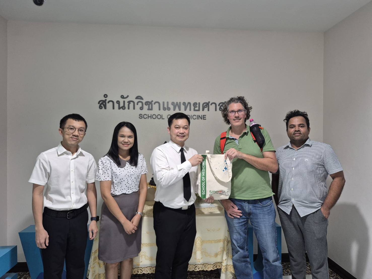 สำนักวิชาแพทยศาสตร์ หารือความร่วมมือกับผู้เชี่ยวชาญจาก Medical University of Vienna