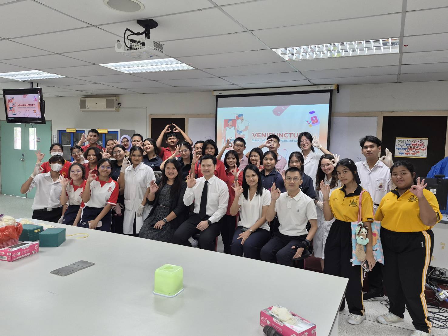 SMD Open House 2025: เปิดโลกการแพทย์ วิทยาศาสตร์การกีฬา และแพทย์แผนไทยประยุกต์