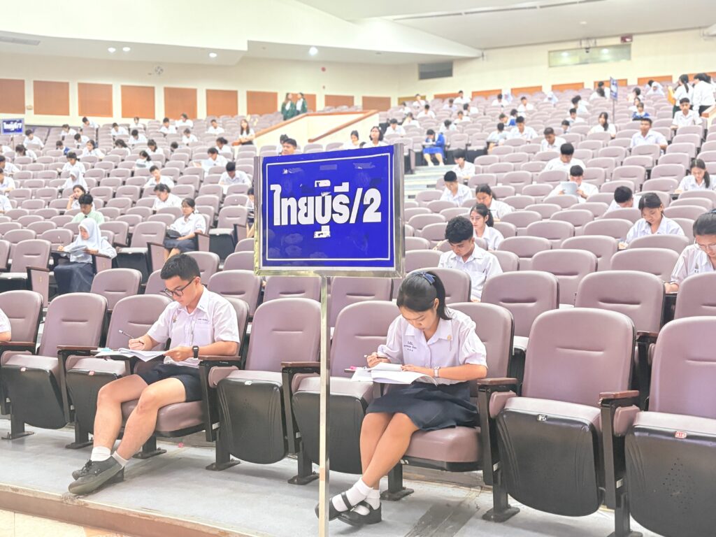 SMD-PMC ครั้งที่ 4: นักเรียนมัธยมปลายทั่วประเทศประชันความรู้พื้นฐานทางการแพทย์