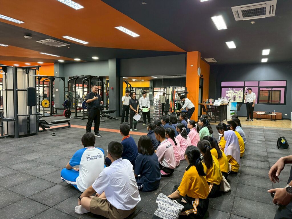 SMD Open House 2025: เปิดโลกการแพทย์ วิทยาศาสตร์การกีฬา และแพทย์แผนไทยประยุกต์