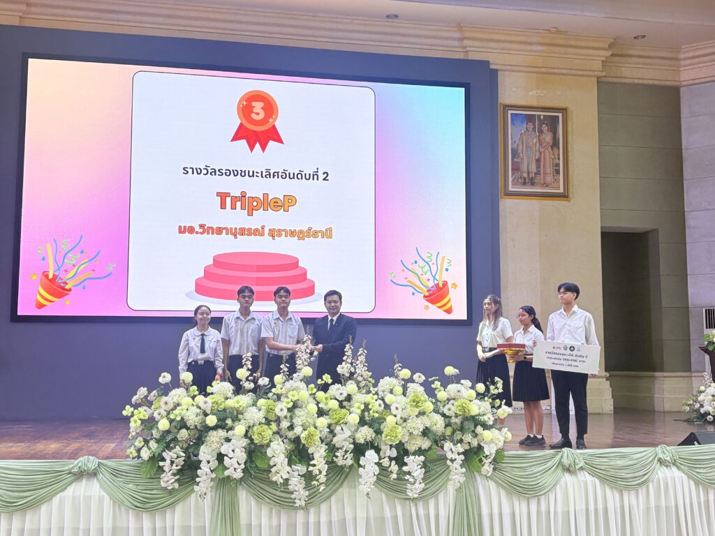 SMD-PMC ครั้งที่ 4: นักเรียนมัธยมปลายทั่วประเทศประชันความรู้พื้นฐานทางการแพทย์