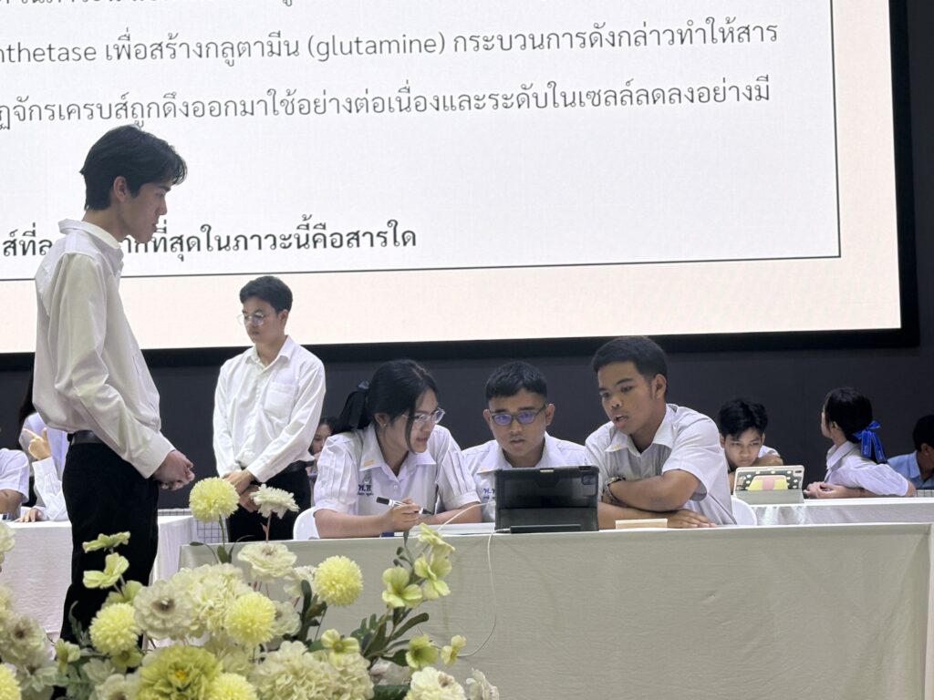 SMD-PMC ครั้งที่ 4: นักเรียนมัธยมปลายทั่วประเทศประชันความรู้พื้นฐานทางการแพทย์